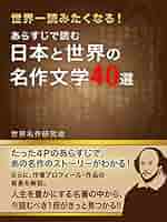 51aj+jJiQ5L._SY200_QL15_.jpg
